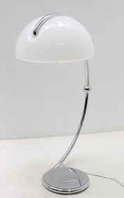 CHROMED SERPENTE FLOOR LAMP