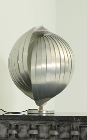 HENRI MATHIEU TABLE LAMP, 1972